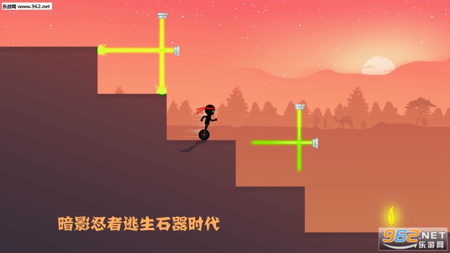 暗影忍者逃生石器时代官方版