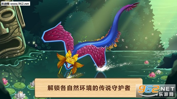 奇迹动物园赚钱福利版_奇迹动物园赚钱福利版官方正版_奇迹动物园赚钱福利版下载
