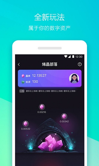 360手机助手2021官方免费下载_360手机助手手机APP版下载v10.2.2 手机版