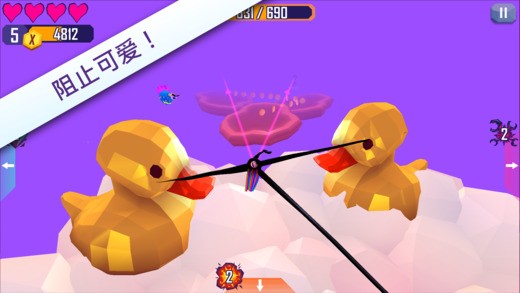 触须精灵进入大脑ios版