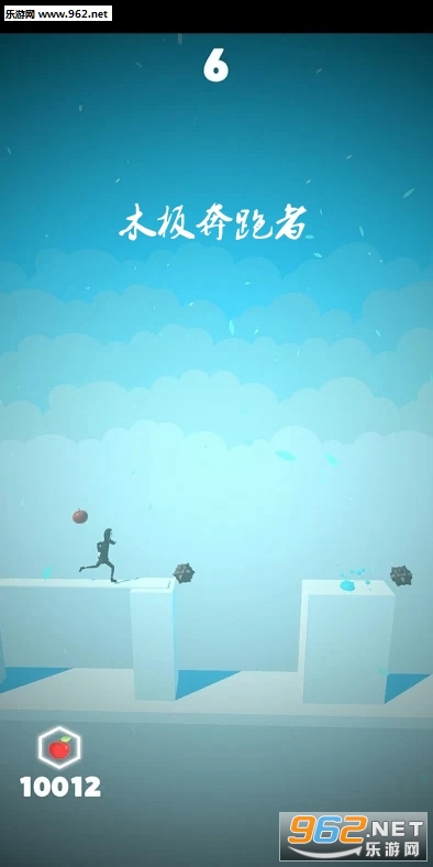 木板奔跑者游戏