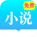 安卓小说大全 安卓小说大全