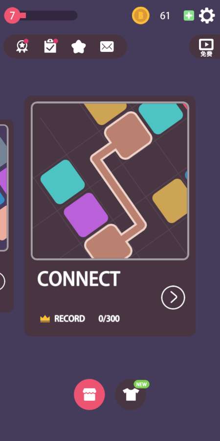 崩巴拼图app_崩巴拼图app手机版安卓_崩巴拼图app最新官方版 V1.0.8.2下载
