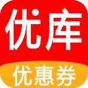 优库 优库