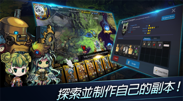 地牢之王ios版