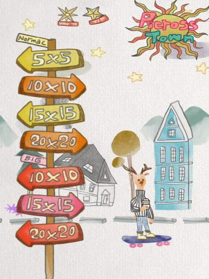 方块小镇app_方块小镇app安卓版_方块小镇app中文版