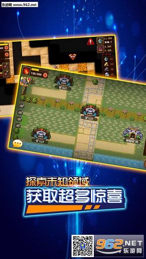 究极进化兽iPad官方版最新下载_究极进化兽iPad官方版最新下载安卓版下载
