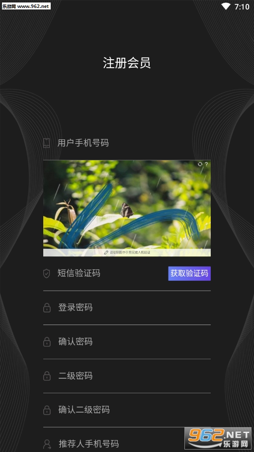 信汇坊XHF下载_信汇坊XHF下载破解版下载_信汇坊XHF下载最新版下载