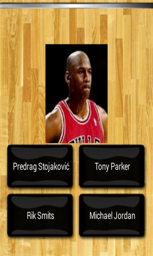 Basketball Time Quizapp_Basketball Time Quizappios版