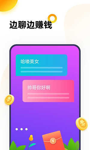 233乐园下载升级版全免费|233乐园下载升级版全免费APP版下载