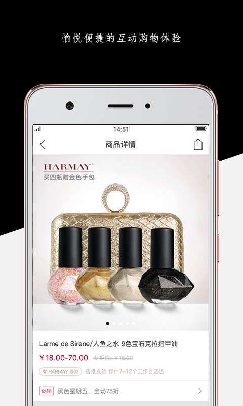 HARMAYapp_HARMAYapp下载_HARMAYapp官方正版