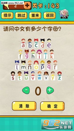 天天么么答赚钱版可_天天么么答赚钱版可安卓版下载V1.0_天天么么答赚钱版可下载