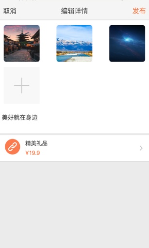 啊啦蜜雨app_啊啦蜜雨app官方版_啊啦蜜雨app手机版