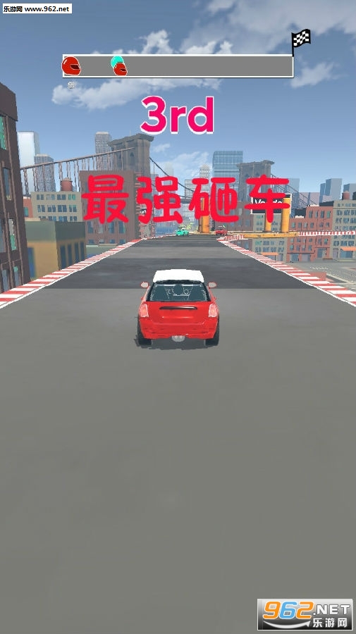 抖音最强砸车游戏