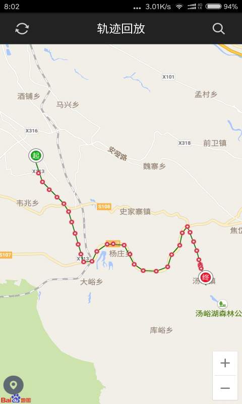 云办公365app_云办公365app官方正版_云办公365app中文版下载