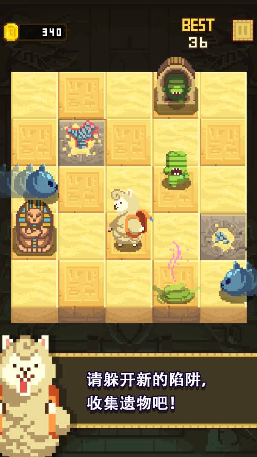无尽寺庙app_无尽寺庙app积分版_无尽寺庙app安卓版下载V1.0