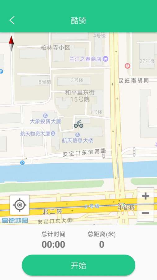 CoolSportapp_CoolSportapp电脑版下载_CoolSportapp小游戏
