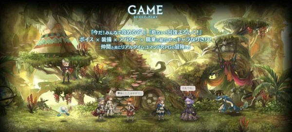 密特拉之星ios版