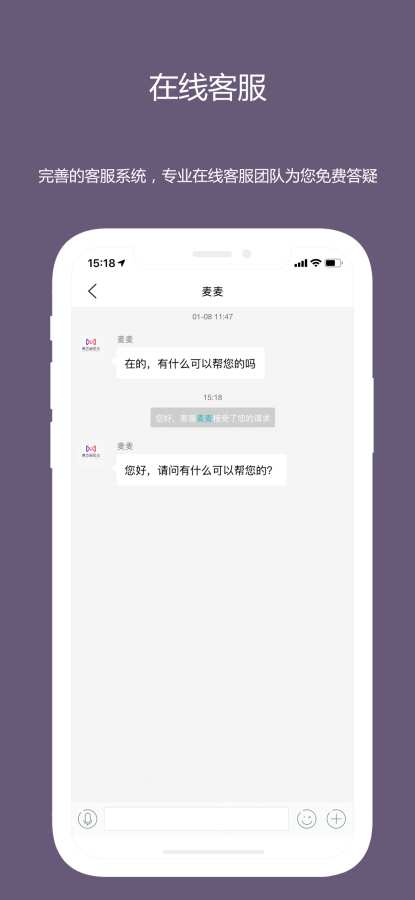 麦吉减肥法下载_麦吉减肥法下载app下载_麦吉减肥法下载安卓版