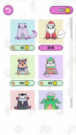 以太猫