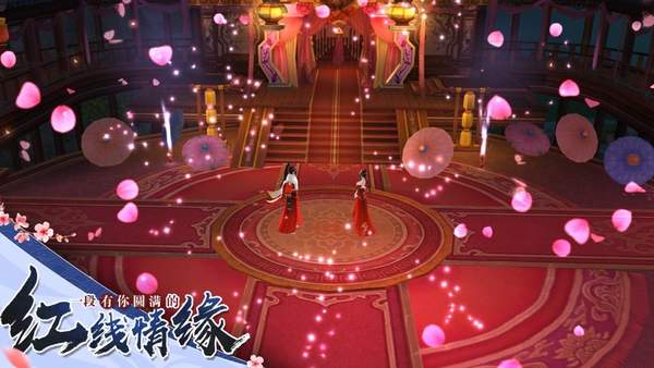 7477幻剑玲珑红包版