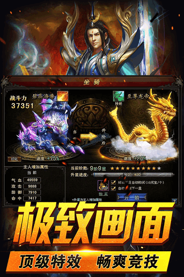 霹雳决无限版下载_霹雳决无限版APP版下载v1.0.0 手机版