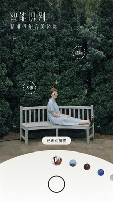 UOKA有咔下载_UOKA有咔下载app下载_UOKA有咔下载下载