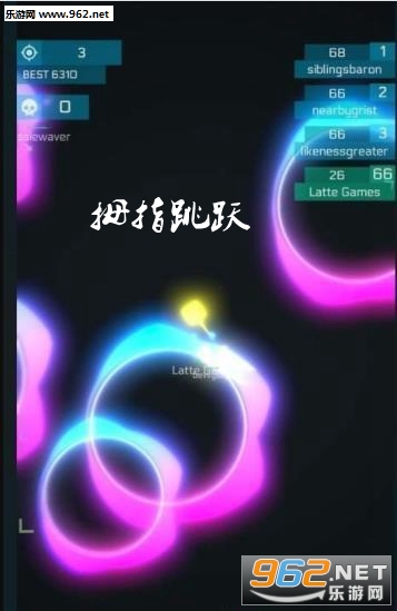 拇指跳跃安卓版