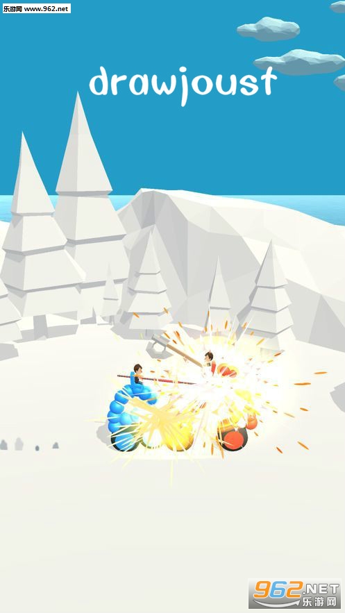 drawjoust安卓版