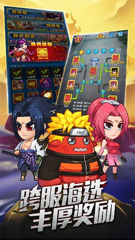 作妖计app_作妖计安卓版app_作妖计 4.1.0手机版免费app