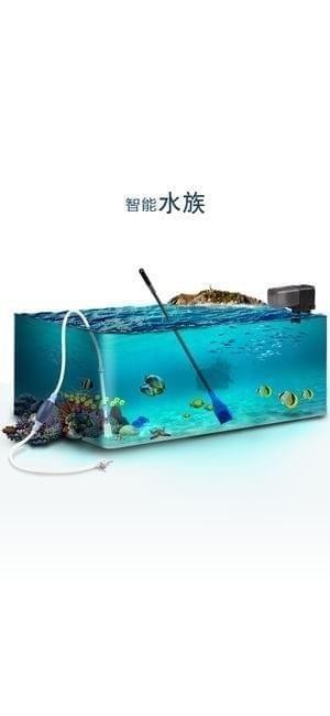 艾隆达app