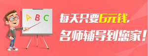 说说英语软件下载