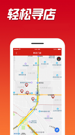 幸运飞艇前三复式稳赚技巧app