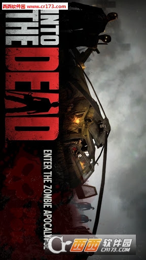 Into the Dead下载_Into the Dead手机app正式版v1.16.0安卓版