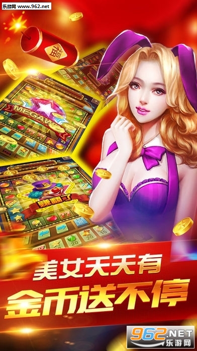 万能娱乐苹果版下载_万能娱乐苹果版下载破解版下载_万能娱乐苹果版下载中文版下载