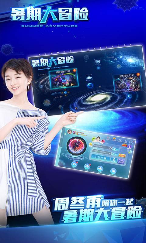 球球大作战app_球球大作战app小游戏_球球大作战app手机版