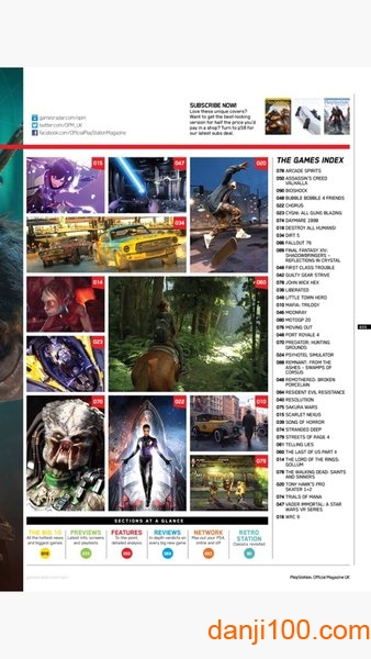 playstation app手机下载_索尼PlayStation港服商店手机版下载v21.10.1 官方APP版
