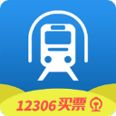 12306买票 12306买票