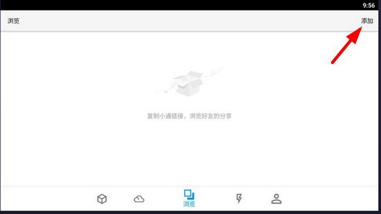 城通网盘图片