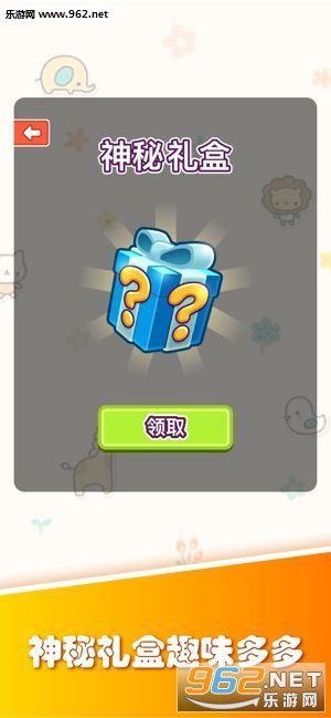一线画完赚钱版_一线画完赚钱版电脑版下载_一线画完赚钱版app下载