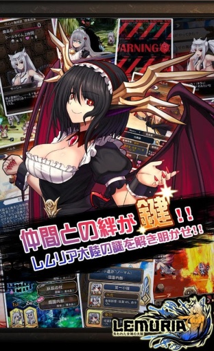 利莫里亚：消失的女神大陆 app_利莫里亚：消失的女神大陆 app破解版下载