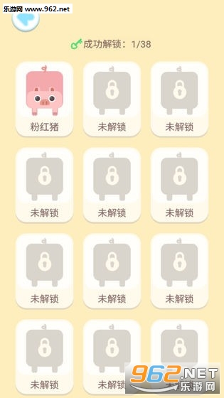 2020连线王者手游领红包可_2020连线王者手游领红包可积分版