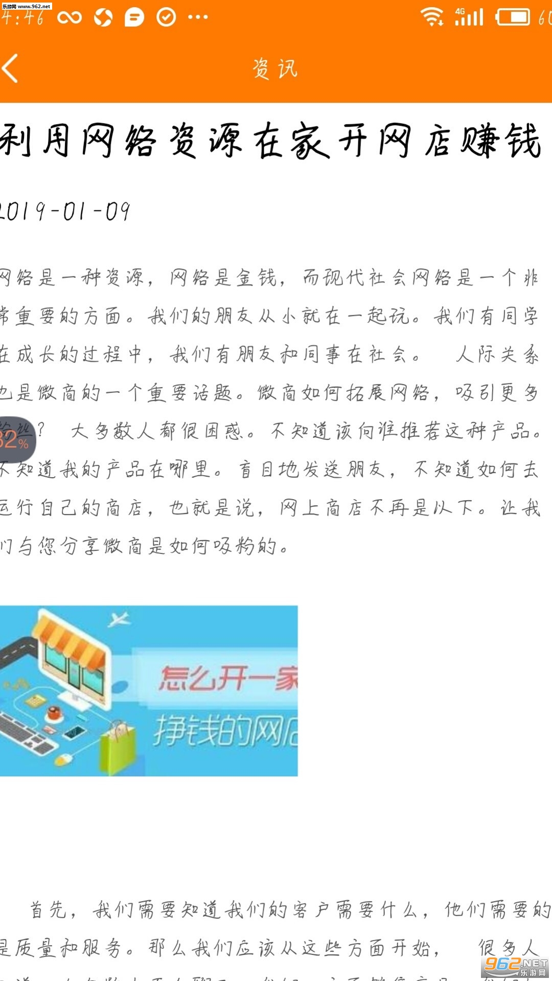 双喜熊猫邀请码_双喜熊猫邀请码安卓版_双喜熊猫邀请码ios版