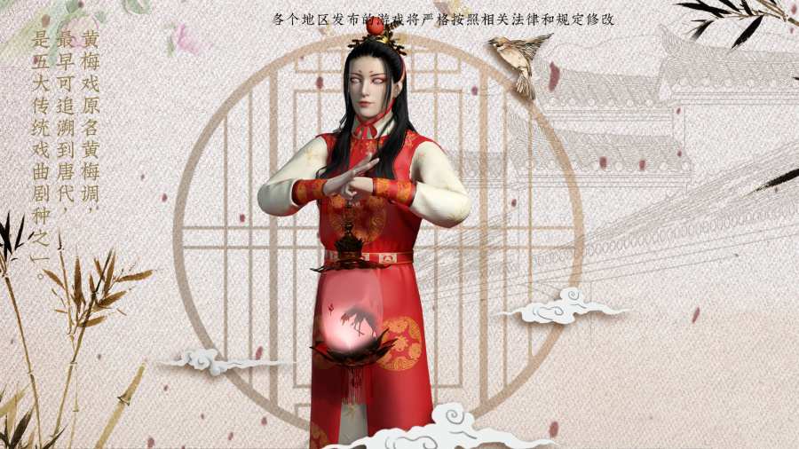 探灵笔记app_探灵笔记app最新版下载_探灵笔记app中文版