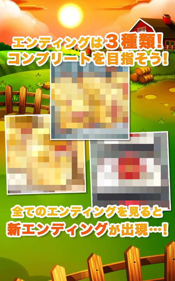 我，出货了哦app_我，出货了哦app中文版_我，出货了哦appapp下载