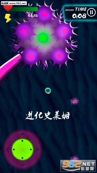 进化史莱姆游戏