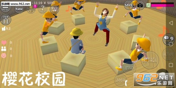 樱花校园2020最新版