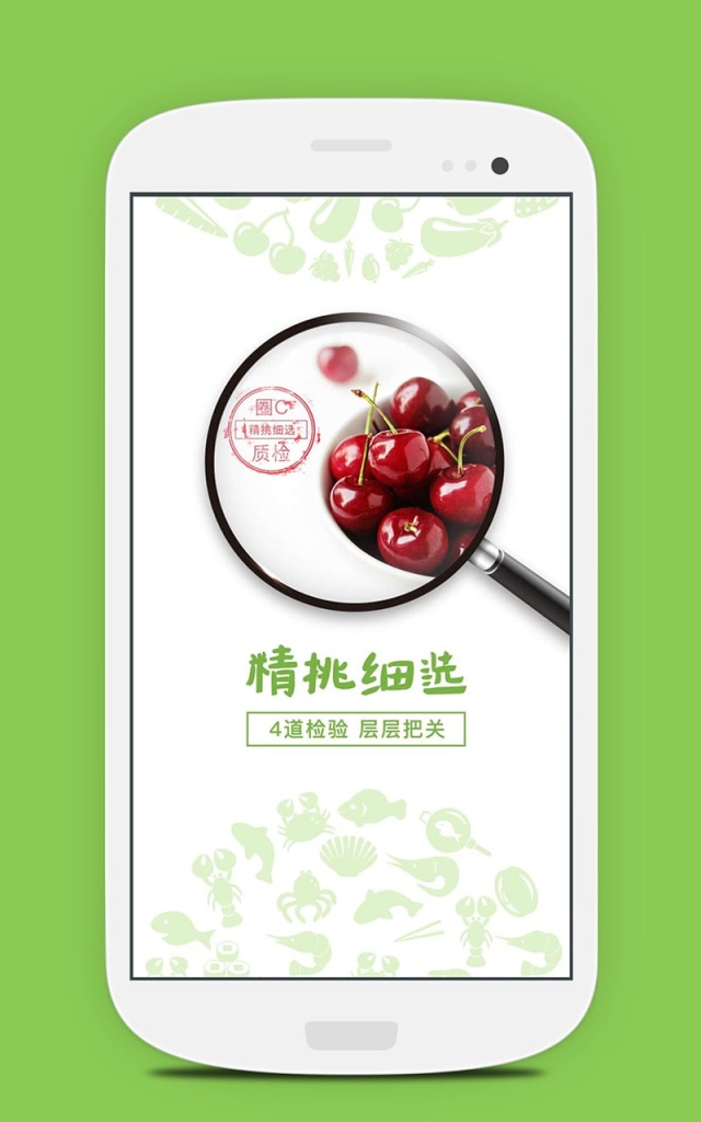 生活圈Capp_生活圈Capp最新版下载_生活圈Capp手机版安卓