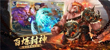 星辰派对山海经神兽录手机app下载_星辰派对山海经神兽录手机appAPP版v1.0