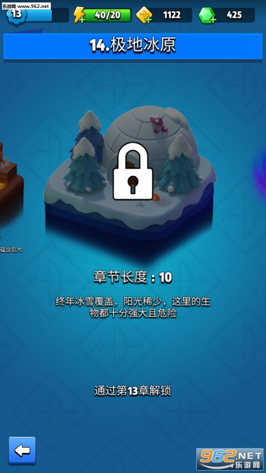 弓箭传说国际服最新版本月影